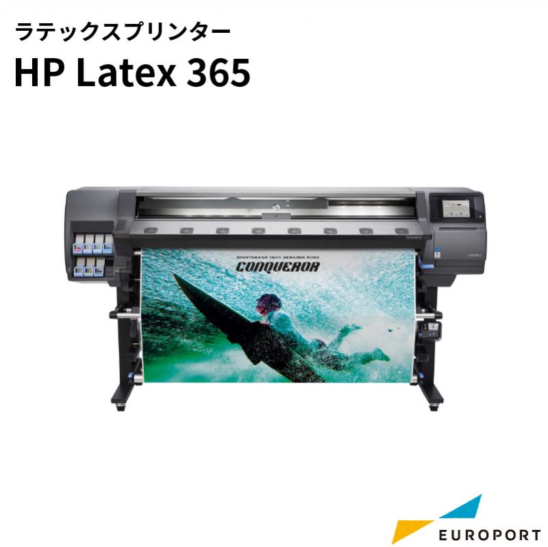 HP Latex 365 ラテックスプリンター エイチピー
