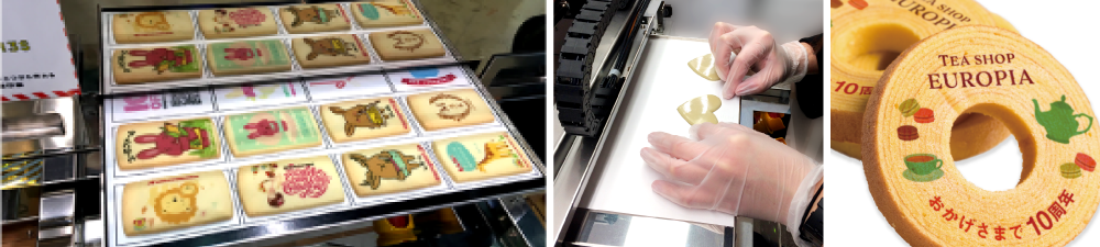 フードプリンター